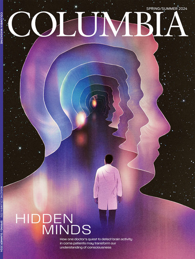 Spring/Summer 2024 cover of Columbia Magazine, illustration by Isabel Seliger