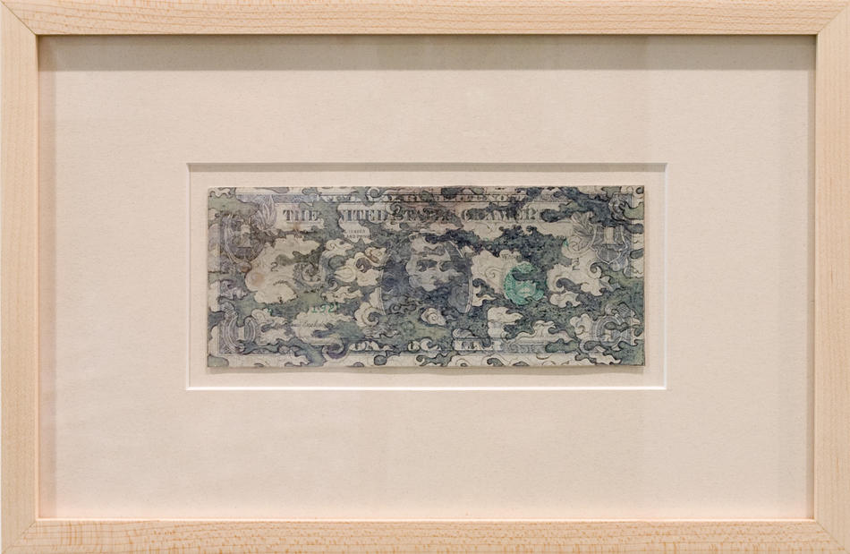"Torn with Fire," by Murad Mumtaz (opaque watercolor on dollar bills)