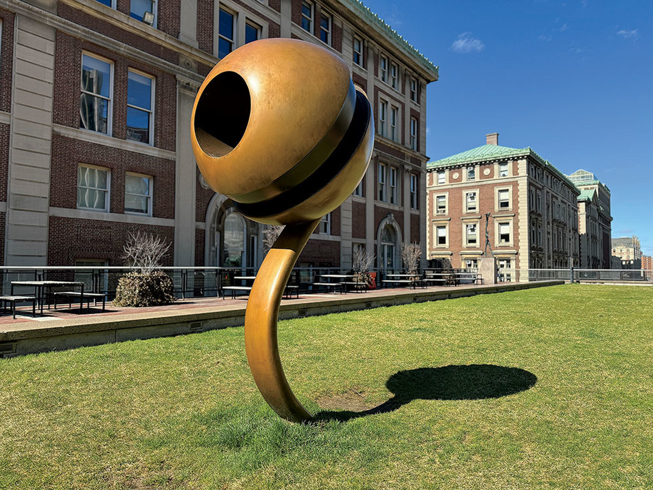 Life Force sculpture by David Bakalar on Columbia University campus