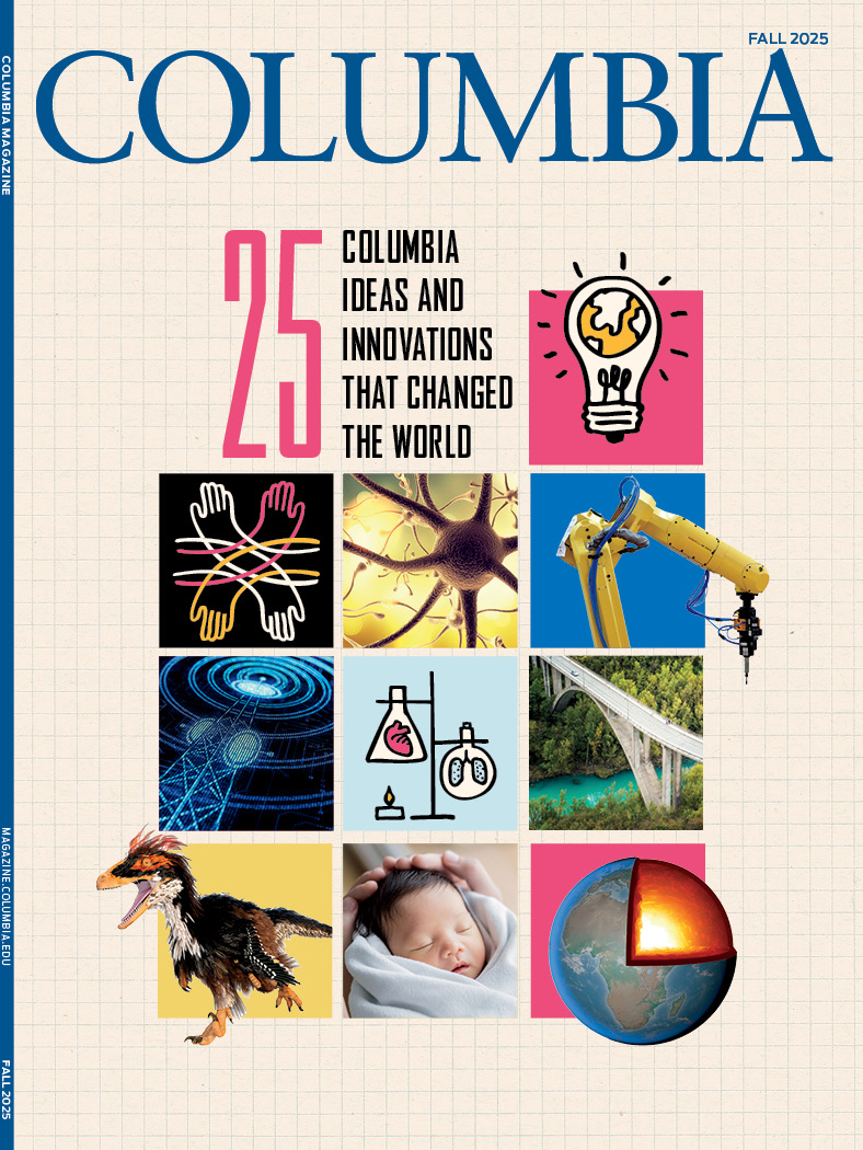 Fall 2025 cover of Columbia Magazine