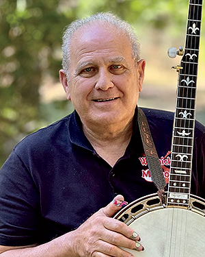 Banjo player Pete Wernick