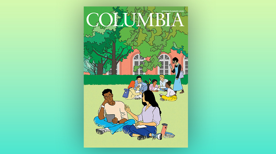 Julie Menin Appointed NYC Council Speaker, and Other Alumni News - Columbia University