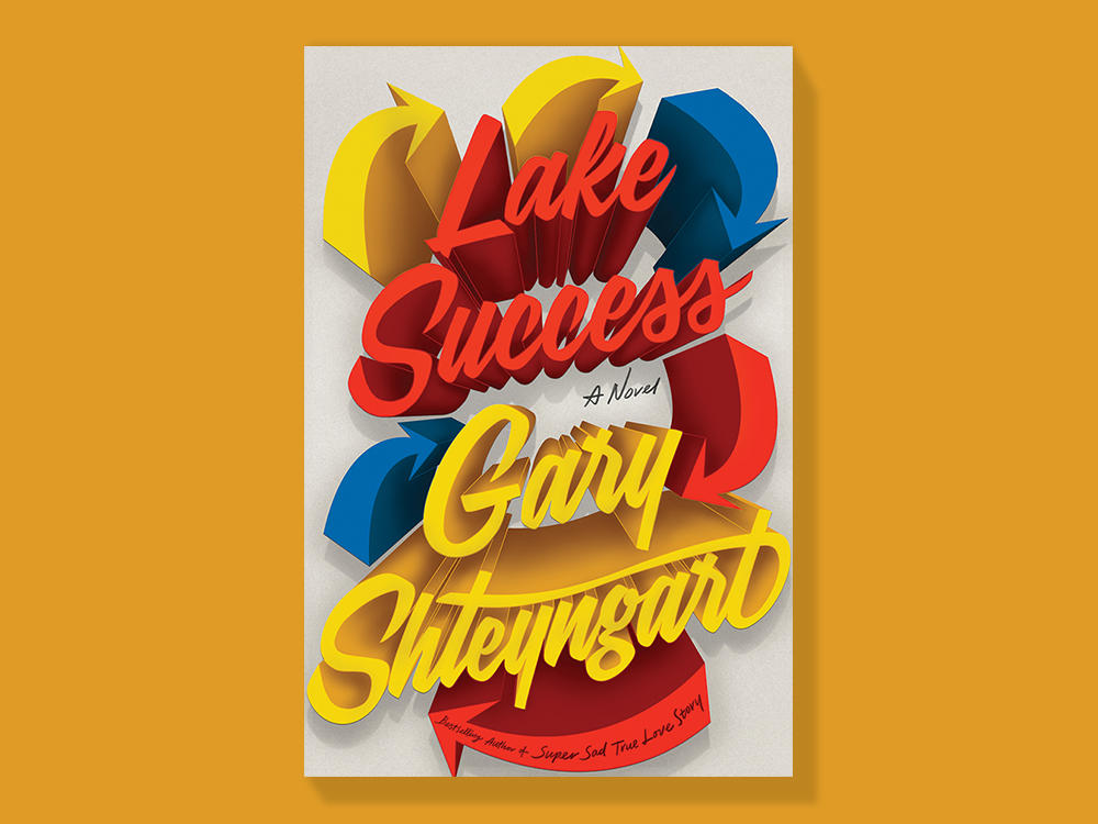 Book-cover_Shteyngart