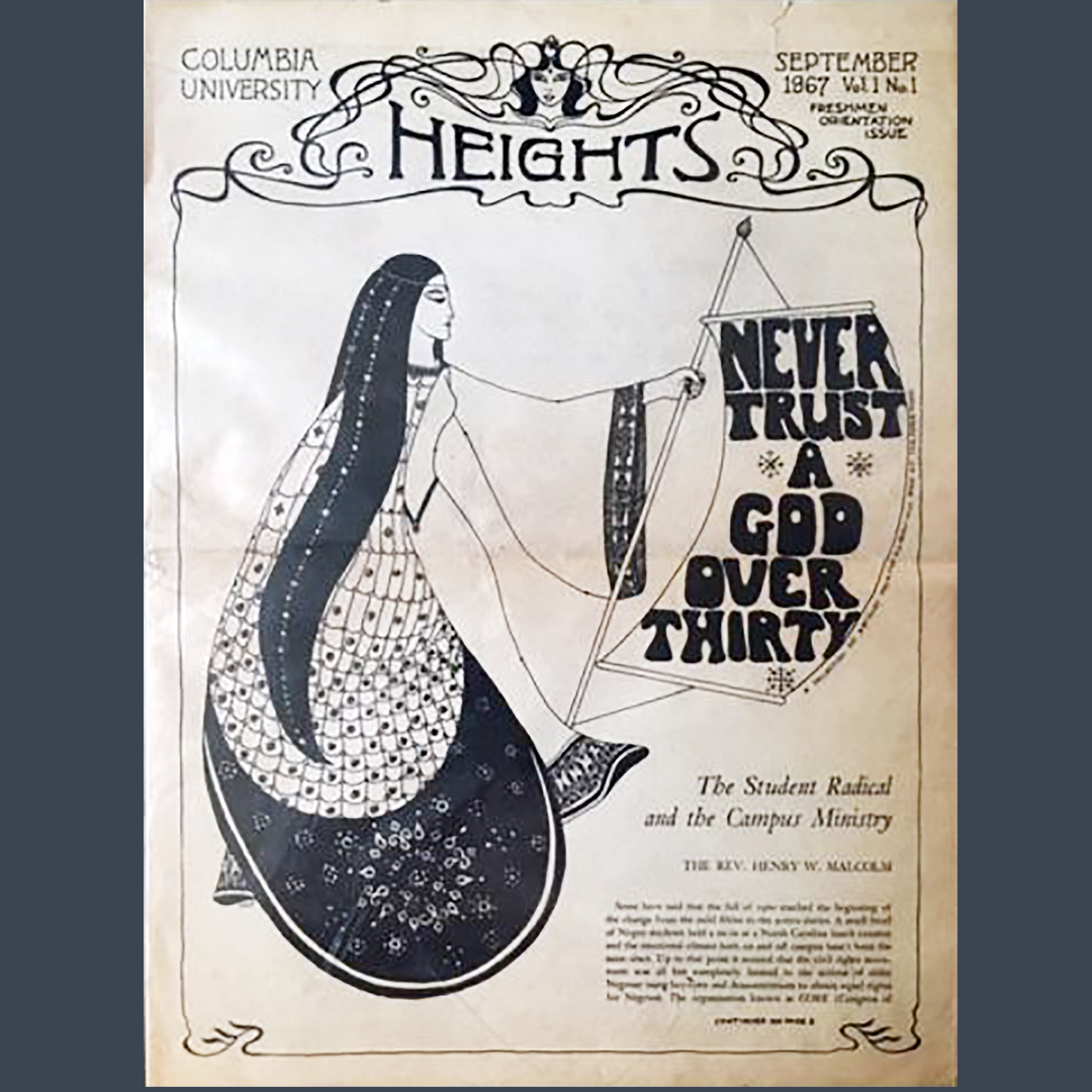 Photo of "Heights" newspaper