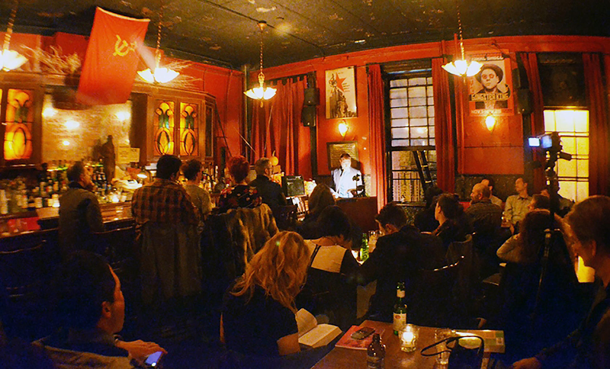 KGB Bar