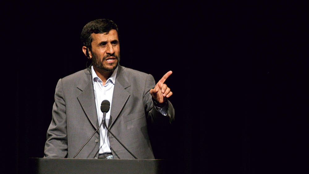 Mahmoud Ahmadinejad at Columbia University in 2007