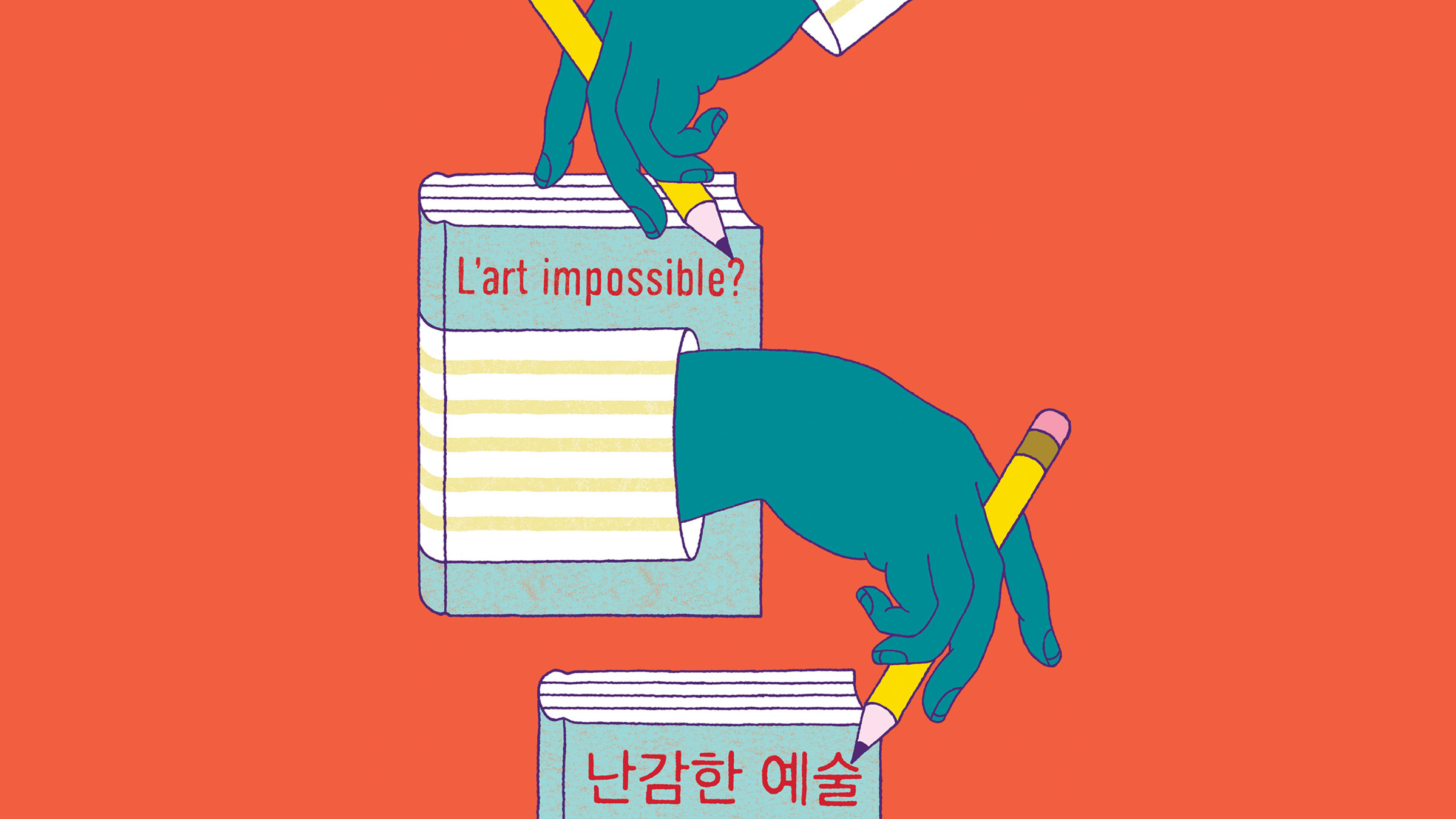Conceptual illustration of hands translating books between French and Korean, by Melinda Beck