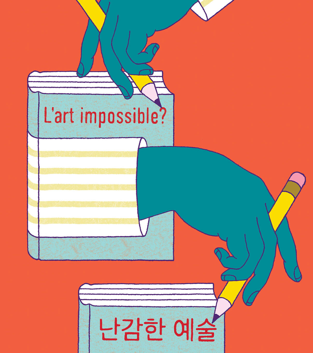 Illustration depicting translation