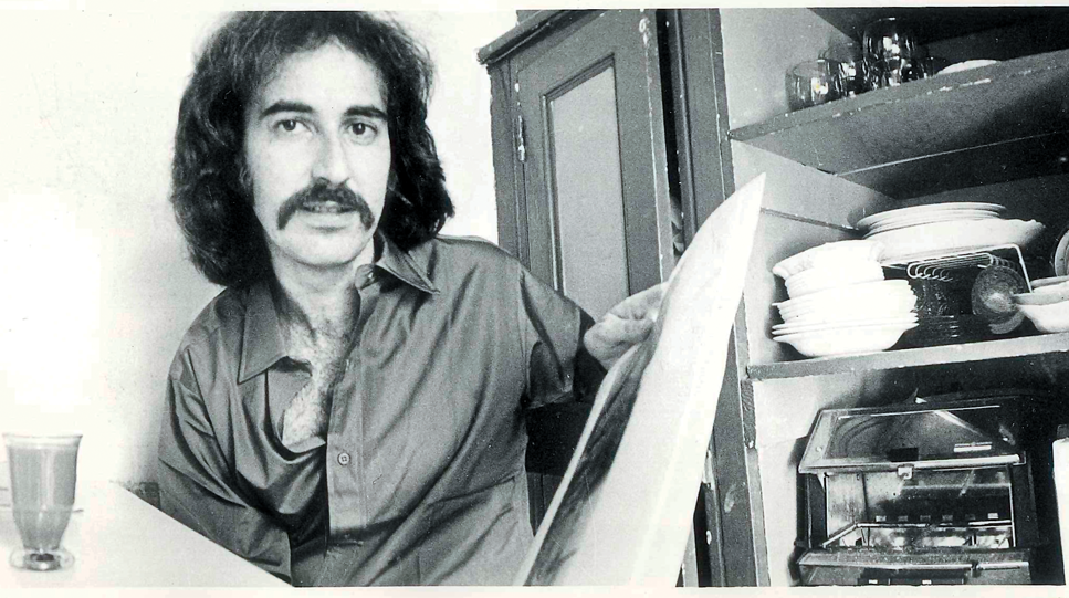 Photo of Phillip Lopate