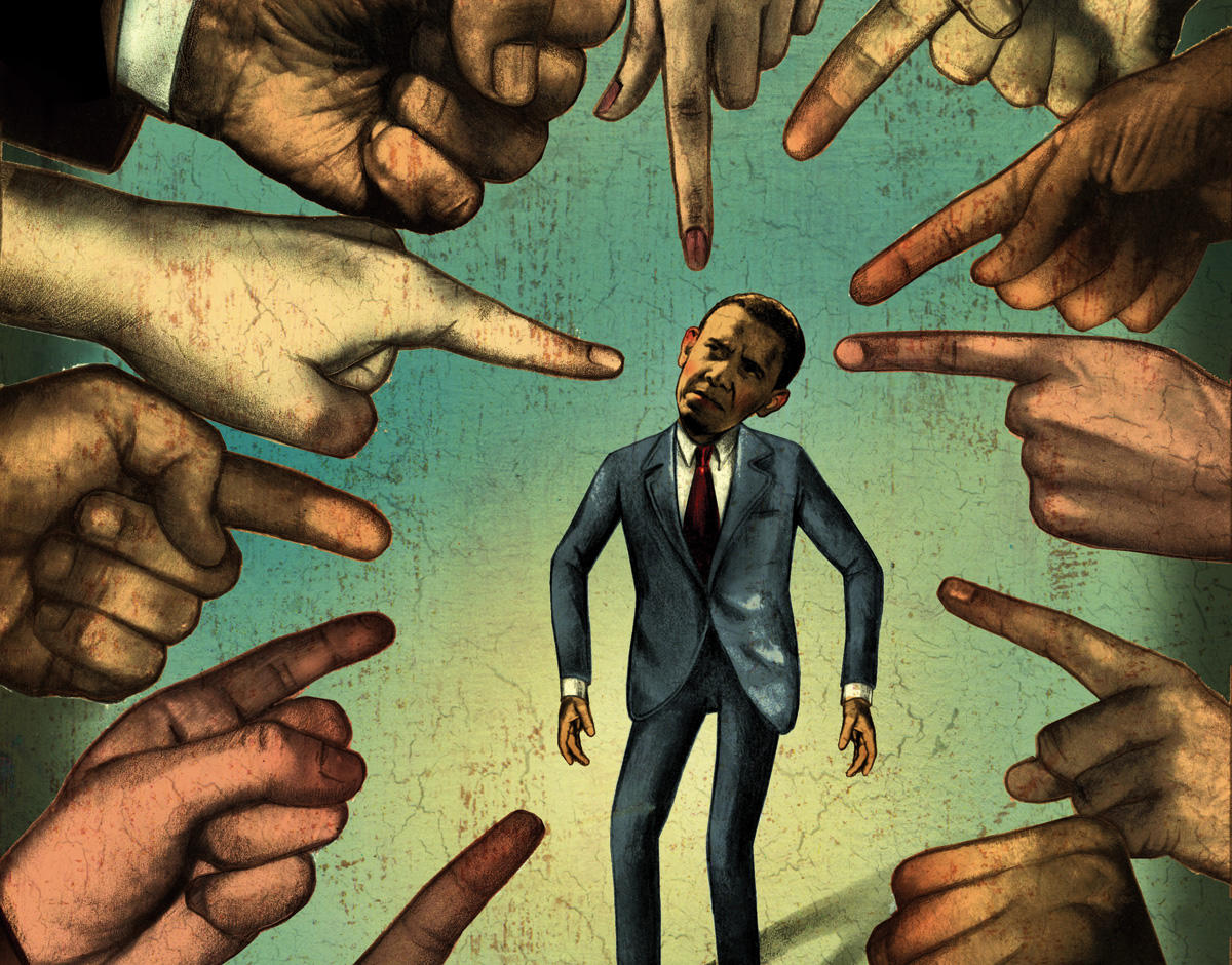 Illustration of Barack Obama surrounded by pointed fingers