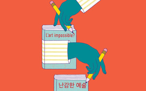 Conceptual illustration of hands translating books between French and Korean, by Melinda Beck