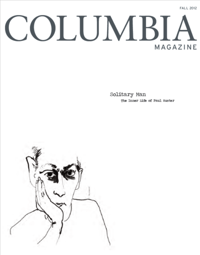 Fall 2012 cover