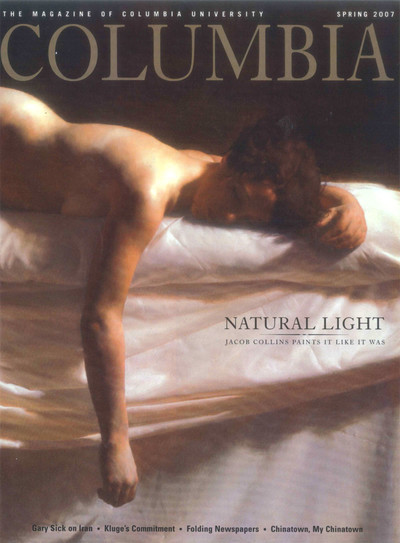 Spring 2017 cover of Columbia Magazine with painting, "Anna" (2004), by Jacob Collins