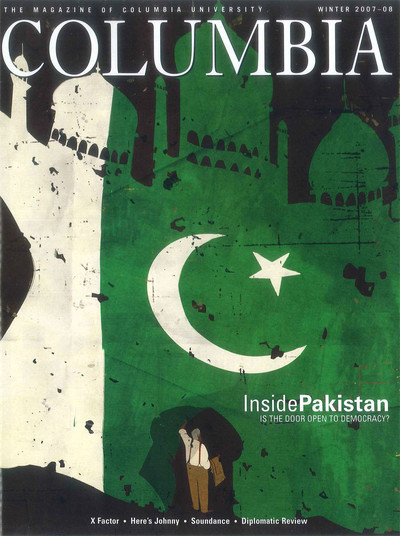 Winter 2007-08 cover of Columbia Magazine, "Inside Pakistan," art by Emiliano Ponzi