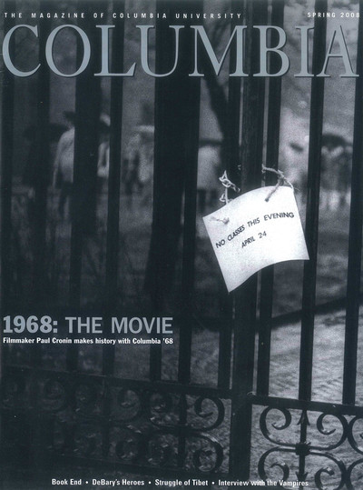 Spring 2008 cover of Columbia Magazine