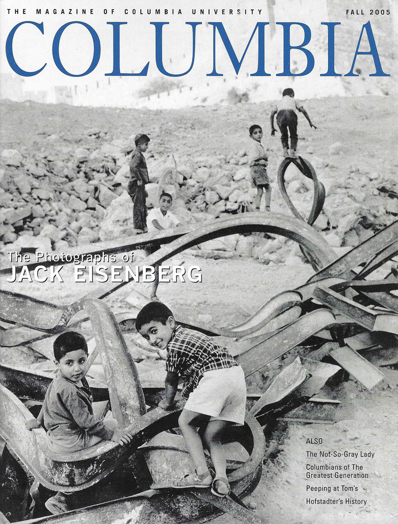 Fall 2005 cover of Columbia Magazine