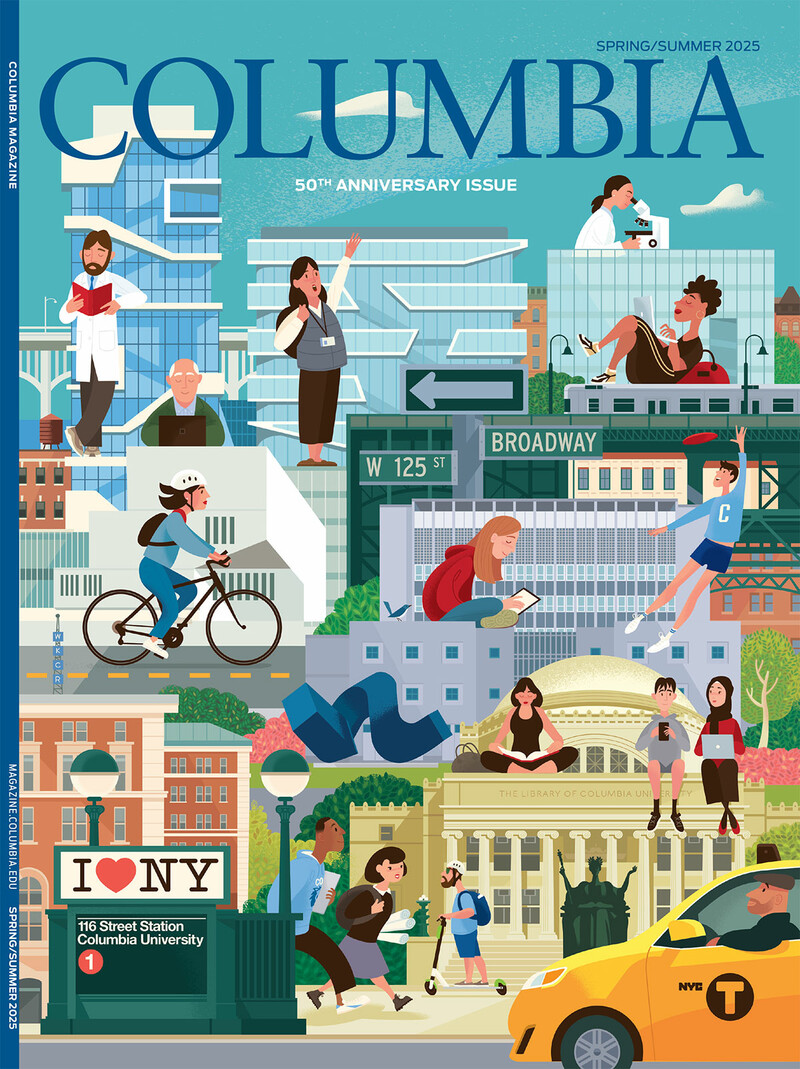 Spring/Summer 2025 cover of Columbia Magazine, illustrated by Paul Rogers