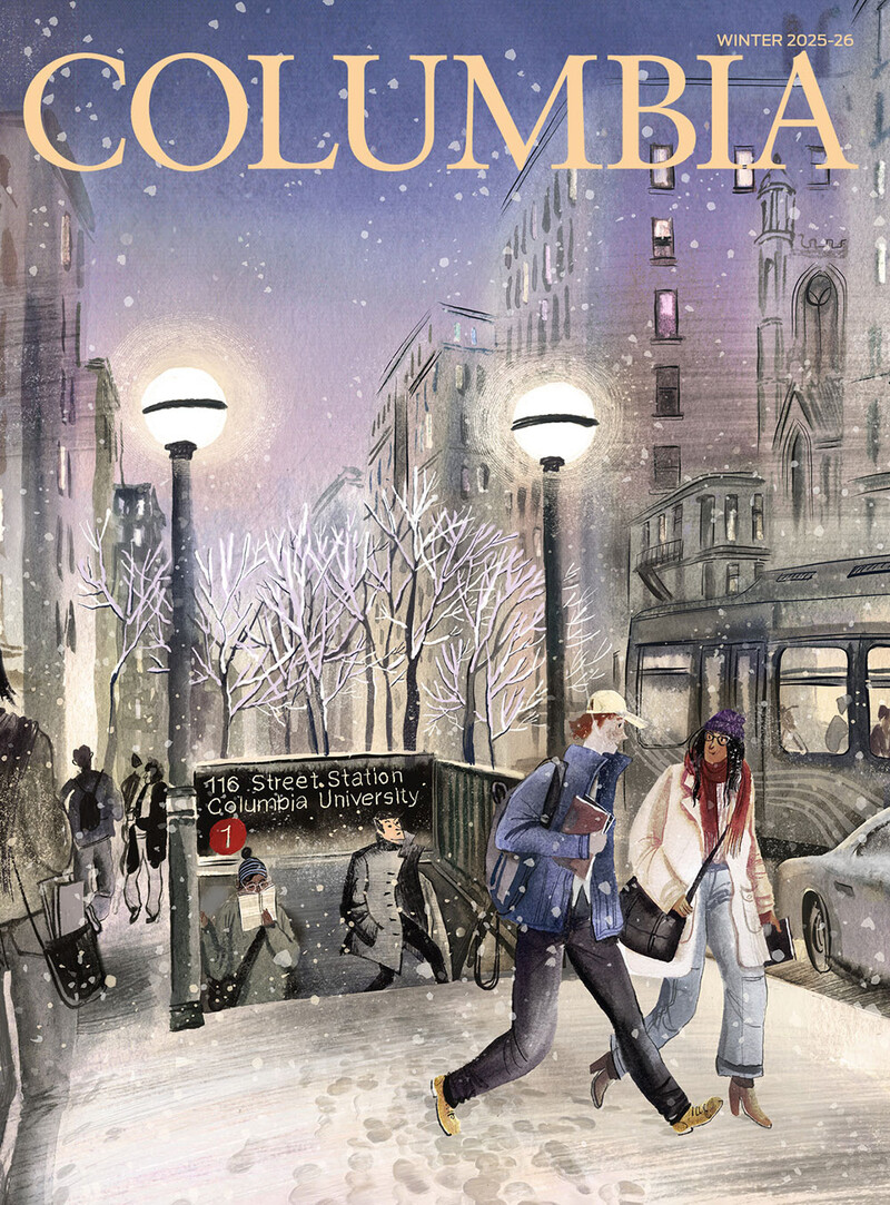 2025-25 cover of Columbia Magazine, featuring an illustration by Victoria Tentler-Krylov of the 116th Street and Broadway 1 train station