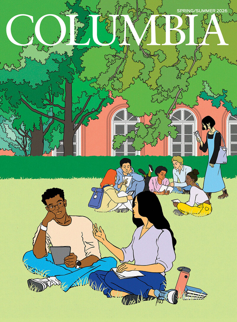 Spring/Summer 2026 cover of Columbia Magazine with art by Manshen Lo