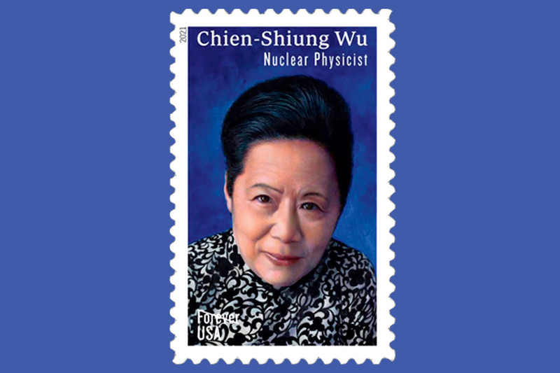 Postage stamp featuring physicist Chien-Shiung Wu