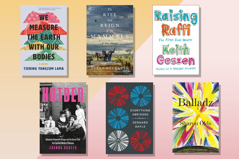 Covers of books by Columbia authors