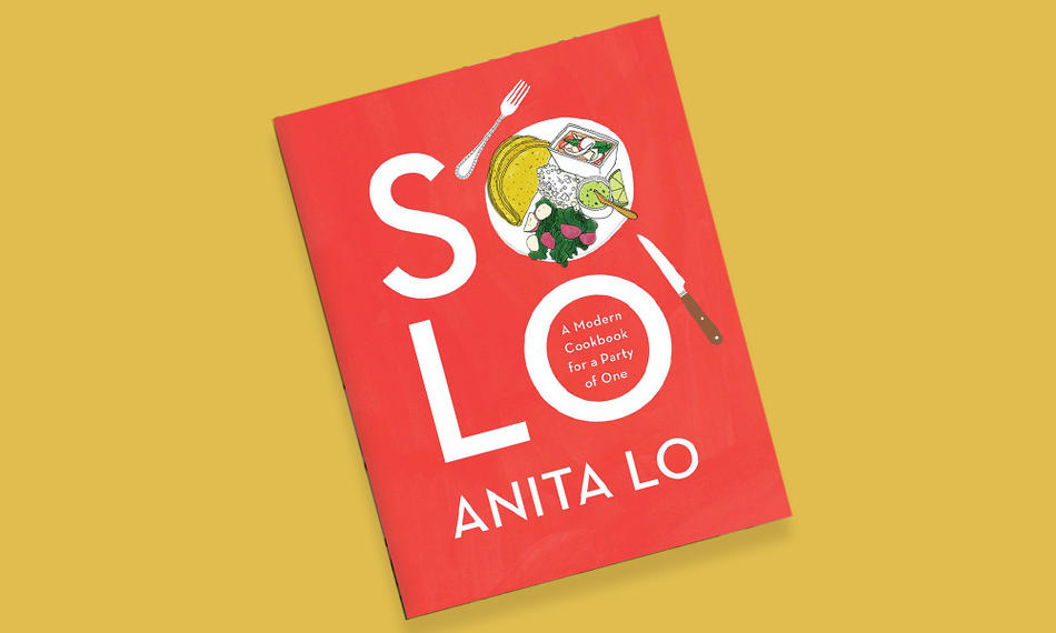 Anita Lo book