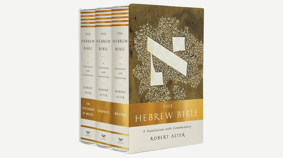 Robert Alter's Hebrew Bible