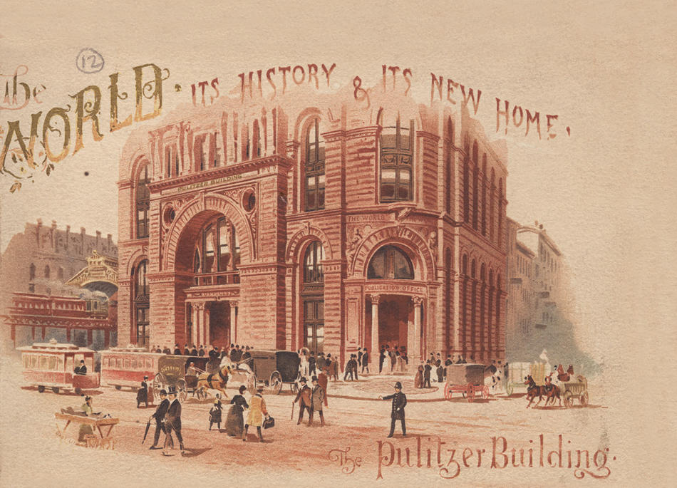 Vintage illustration of the Pulitzer Building