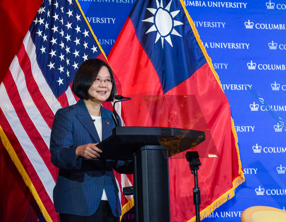 Taiwanese President Tsai Ing-wen speaking at Columbia University in July, 2019