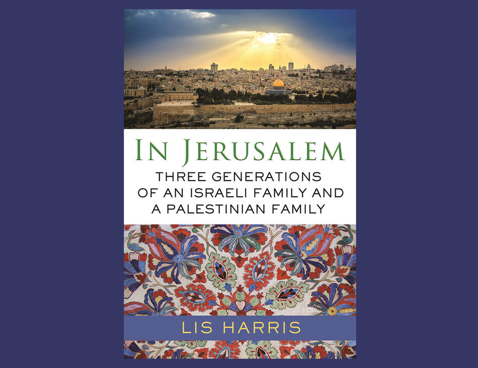Cover of "In Jerusalem" by Lis Harris
