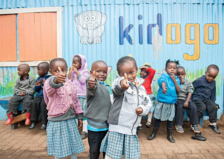 Children at a Kidogo daycare center in Nairobi, Kenya