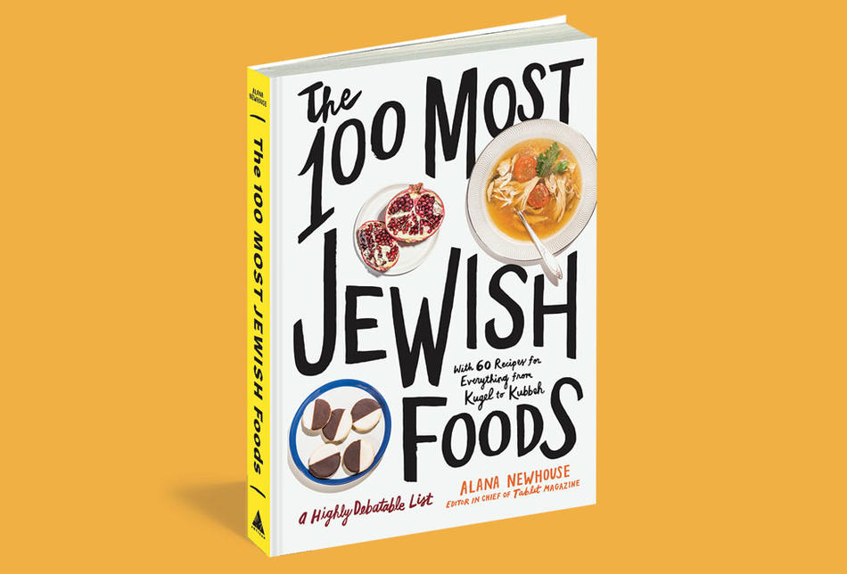 Cover of "The 100 Most Jewish Foods" by Alana Newhouse