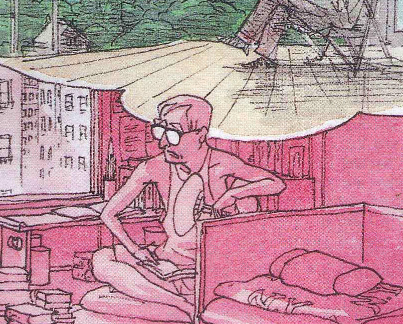 Illustration from Donald Keene's "Chronicles of My Life"