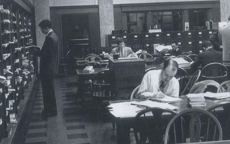 The Butler Library periodicals reading room, circa 1940