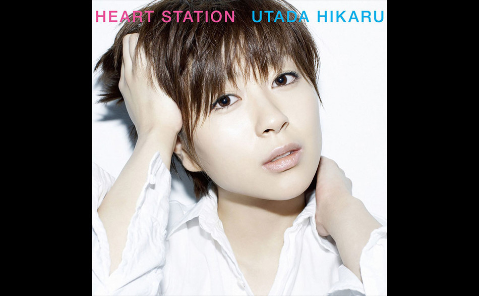 Hikaru Utada Heart Station cover