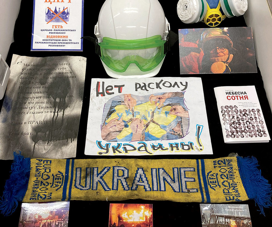 2.22_FEAT_Ukraine-Exhibit