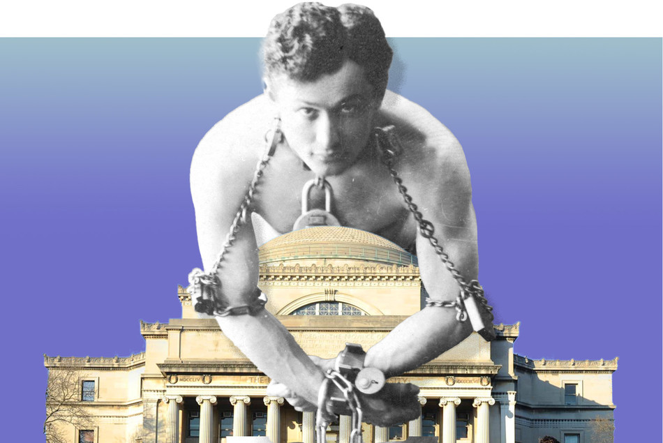 Illustration of Houdini locked to Low Library