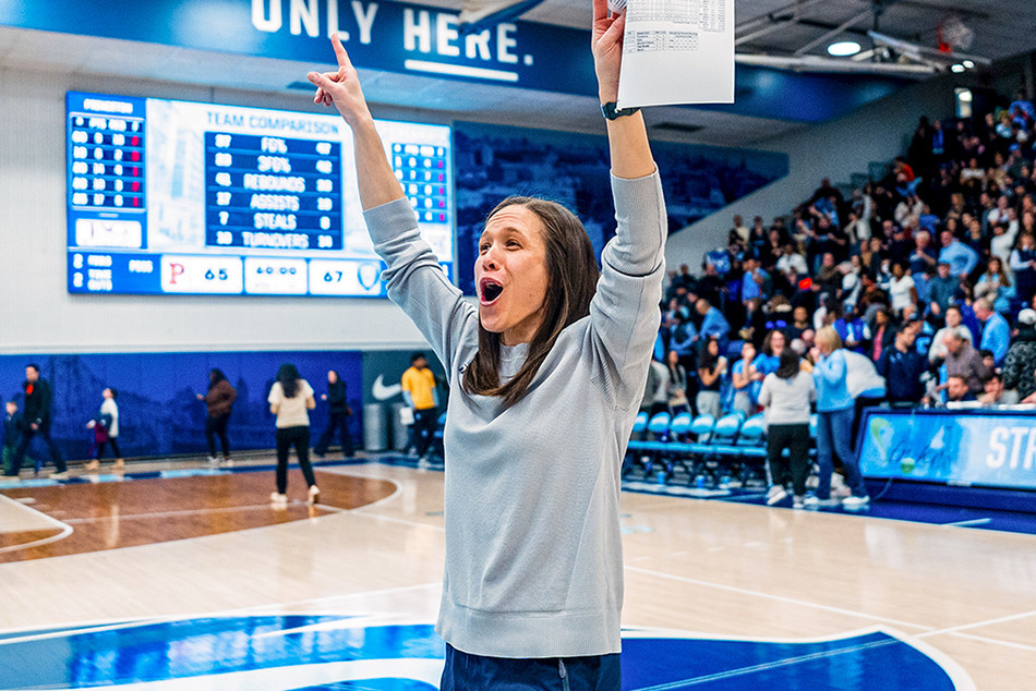 Columbia Women's Basketball Coaches: A Journey Through Leadership and Excellence