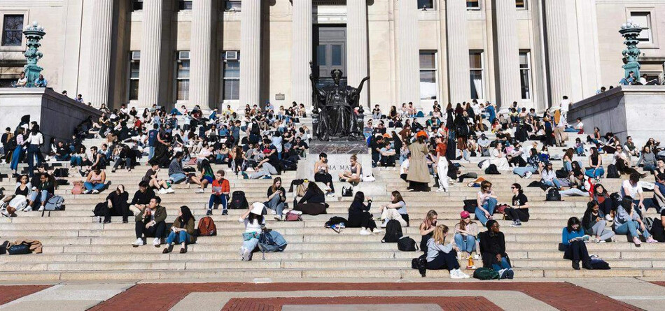 Low Library with students