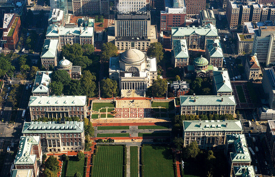 Columbia University campus from above
