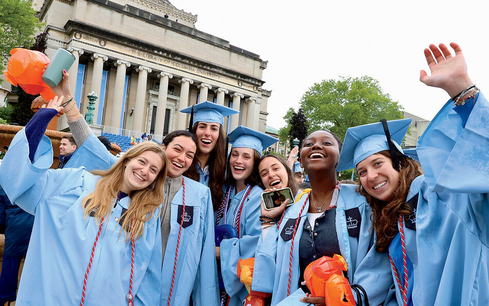 Graduates at Columbia's 2025 commencement 
