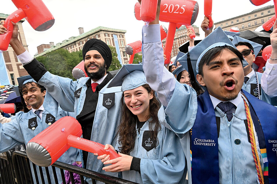 Law School graduates at Columbia's 2025 commencement 