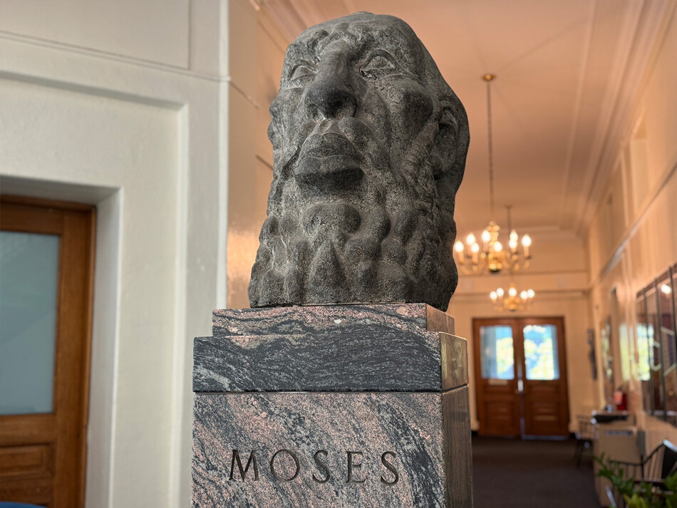 Moses sculpture in Columbia University Earl Hall