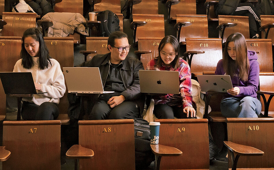 Students in a lecture hall