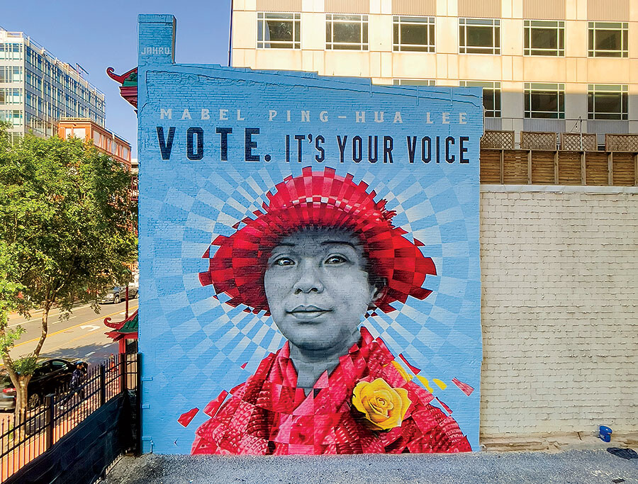 A mural of Mabel Lee in Washington, DC