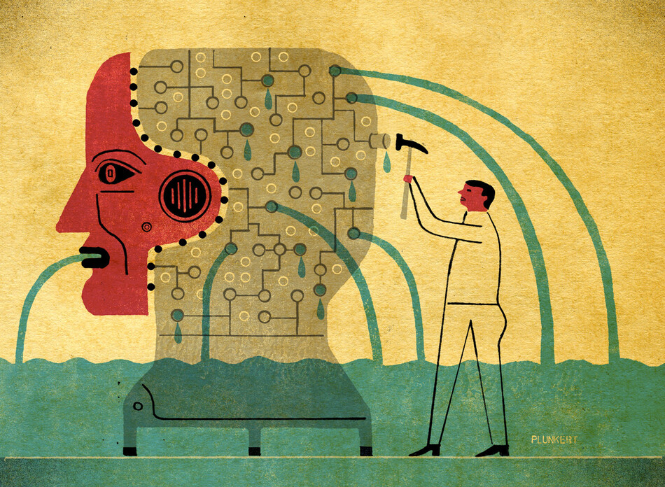 Illustration of AI head leaking information