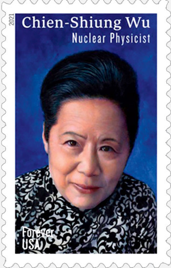 Postage stamp featuring physicist Chien-Shiung Wu